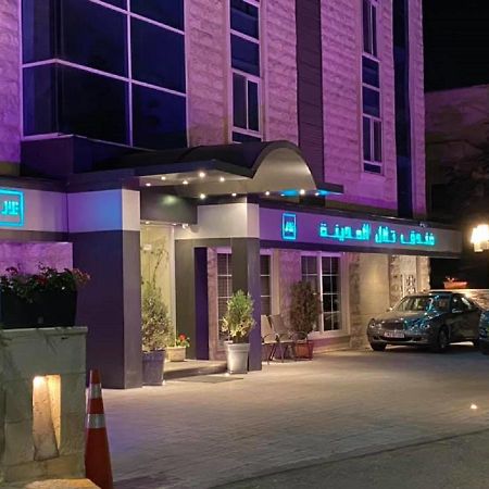Tilal Almadina Hotel & Suites Amman Exteriör bild