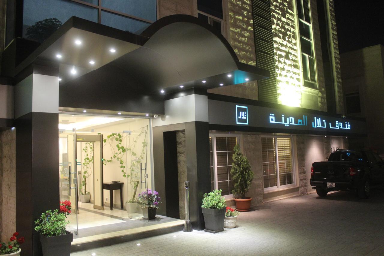 Tilal Almadina Hotel & Suites Amman Exteriör bild