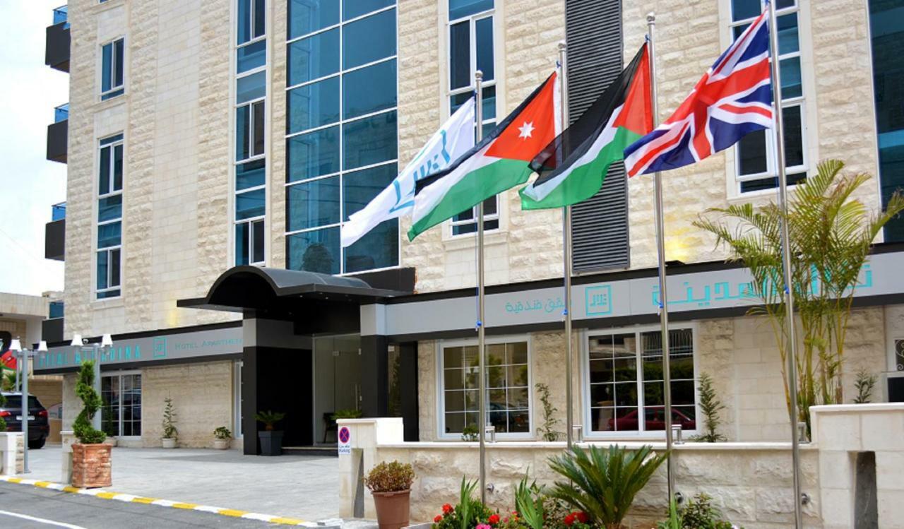 Tilal Almadina Hotel & Suites Amman Exteriör bild